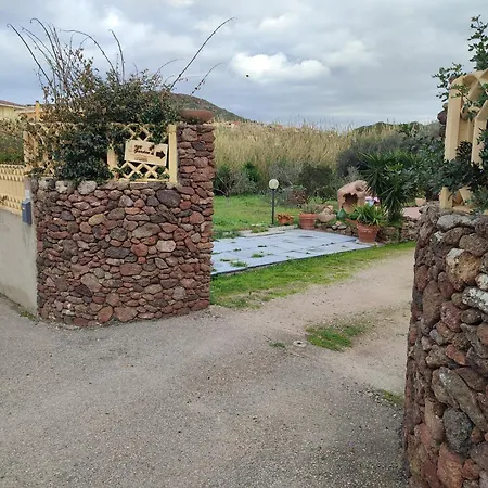 Garden Relais Отель *